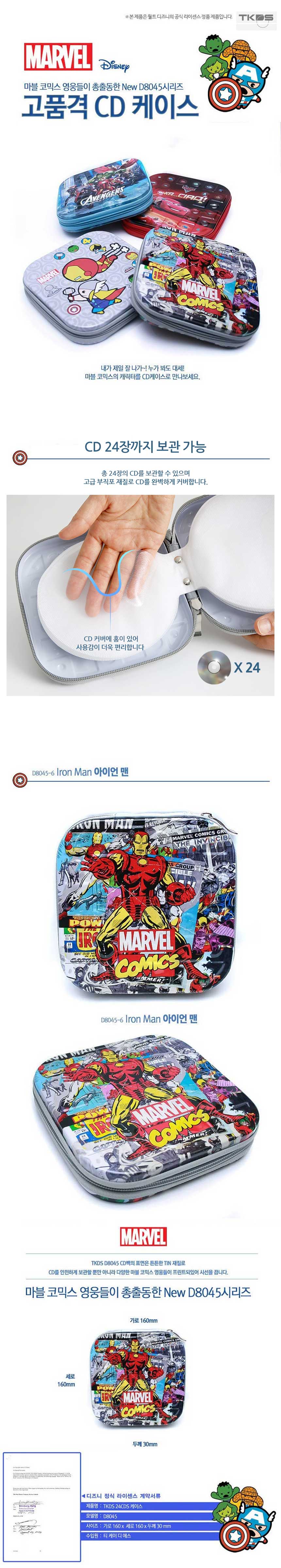 상세페이지