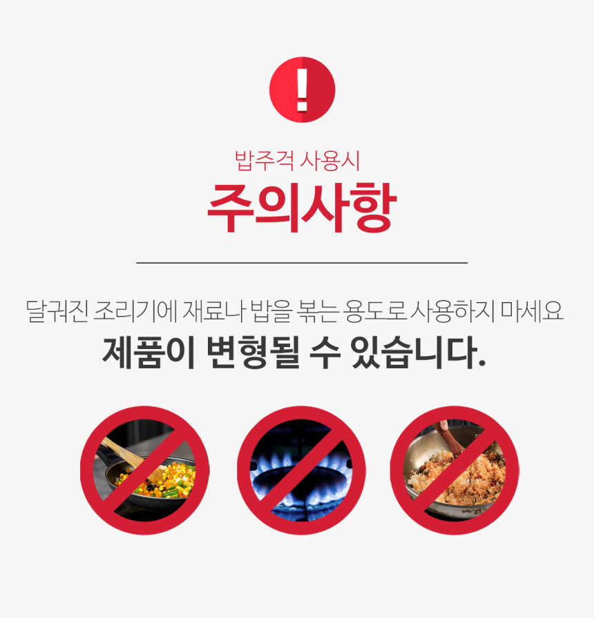 상세페이지